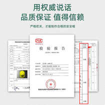 Safety helmet construction site national standard thickened breathable construction leader supervision power engineering labor protection helmet custom printing