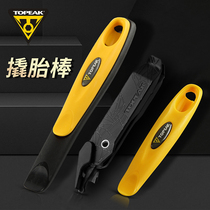TOPEAK bicycle tire lever mountain bike tire lever high strength road tire removal wrench