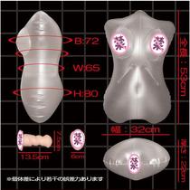Japans kuki aircraft male masturbation cup transparent inflatable gun stand adult sex doll pillow can be inserted into the fort