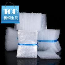 Extra large size bubble bag 100 large bubbles R extra large h thickened shockproof protective bubble bag foam bubbles