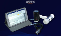 Chengde Vertical Compressive Bearing Capacity Detection Low Strain Reflection Wave Method Detector Wireless Foundation Pile Dynamic Tester