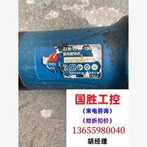 S1M-FF09-100S angle grinder 220V 800W. If the inquiry is made the price will be quoted directly and will not be shipped.