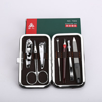 Korean 777 craft nail clipper set toenail scissors oblique nail clippers nail clippers household tools 9 pieces
