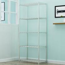 Iron anti-rust five-layer storage storage rack floor-standing home storage rack z3 for living room and kitchen storage