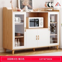 Japanese sideboard against the wall integrated tea cabinet home living room storage cabinet storage cabinet restaurant side cabinet storage cabinet