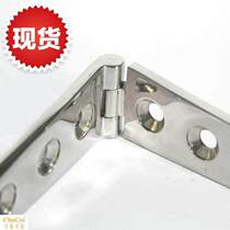 152x30 six-hole stainless steel hinge extended precision cast industrial metal hinge flat-opening loose-leaf storage