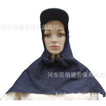 Denim shawl pullover goggles eye-opening hood thickened cement handling work protection work hat