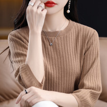 Three-quarter sleeve pure cotton short-sleeved womens 2023 new style knitted sweater loose bottoming shirt slim round neck outer wear live new style