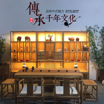 New Chinese style old elm tea table and chair combination Zen solid wood tea table coffee table Kung Fu tea making table tea ceremony table paint-free