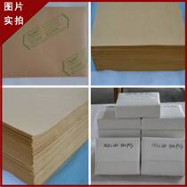 85g VCI Vapor Phase Anti-rust Paper Common Specifications Industrial Hardware Multi-metal Bearing Packaging Paper