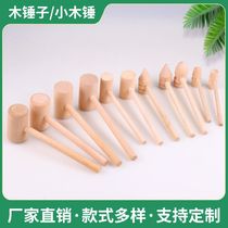 A large number of wooden hammer tools small wooden hammers wooden wine barrels small wooden mallets childrens toys wooden hammers wooden hammers