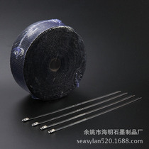 Yuyao manufacturer supplies insulated car and motorcycle exhaust pipe wrapping banana tape banana cloth black