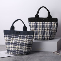 Plaid canvas tote bag simple and versatile boat-shaped small tote bag lunch box bag office worker Japanese lunch box bag