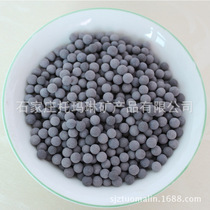 Supply of tourmaline ceramic balls tourmaline ceramic balls