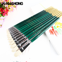 South Korea imported Hwahong 808 imported Hwahong oil brush watercolor gouache acrylic brush bristle 808 series