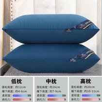 Five-star Hotel bed pillow soft healthy pillows latex 1 pillow