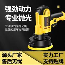 Marble polishing machine tile stone small wooden floor water grinder household high-power cement floor grinder