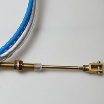 Suitable for Howard Dragon Auman Tangshan Yate Mixer Truck Rotary Tank Pulling Cable Discharging Pulling Cable Discharging Pulling Cable Rotating Tank