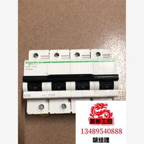 Directly photographed delivery product pictures Schneider 4P D125A air conditioner only one top physical inquiry