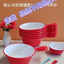 Bowl handle with handle creative personality A8 tableware melamine imitation porcelain instant noodle bowl salad bowl internet celebrity baked rice bowl commercial
