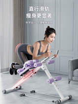 Abdominal curling machine abdominal muscle fitness equipment abdominal strengthening device lazy abdominal exercise slimming belly artifact home female exercise to reduce belly