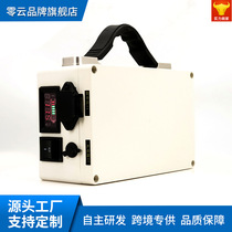 Gold medal 12V DC water pump lithium battery 24V outdoor submersible pump portable high-power mobile power supply