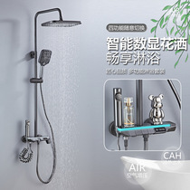 Gold medal shower head set all-copper digital display atmosphere light home bathroom shower toilet bath booster nozzle
