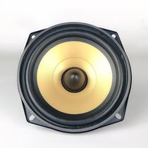 541 full range bullet cap speaker 5 25 inch woofer rubber edge bass 8 ohms 30W diameter 133mm