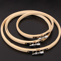 Embroidery stretcher bamboo embroidery stretcher embroidery circle cross stitch embroidery frame embroidery tool round embroidery stretcher embroidery stretcher set of seven