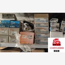 Brand new air intake power tools and spray guns. We will not ship them if they are not in stock. Please inquire for pricing before bidding.