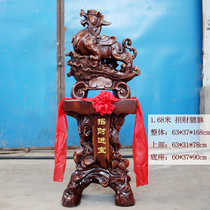 Lucky Pixiu ornaments floor-standing Golden Toad Qilin Town House Home Living Room Decoration Company Crafts Opening Gift