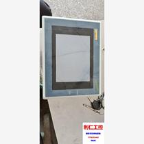 Disassembly of industrial control screen Smet. Good to buy. No refund or exchange. Please inquire before bidding.
