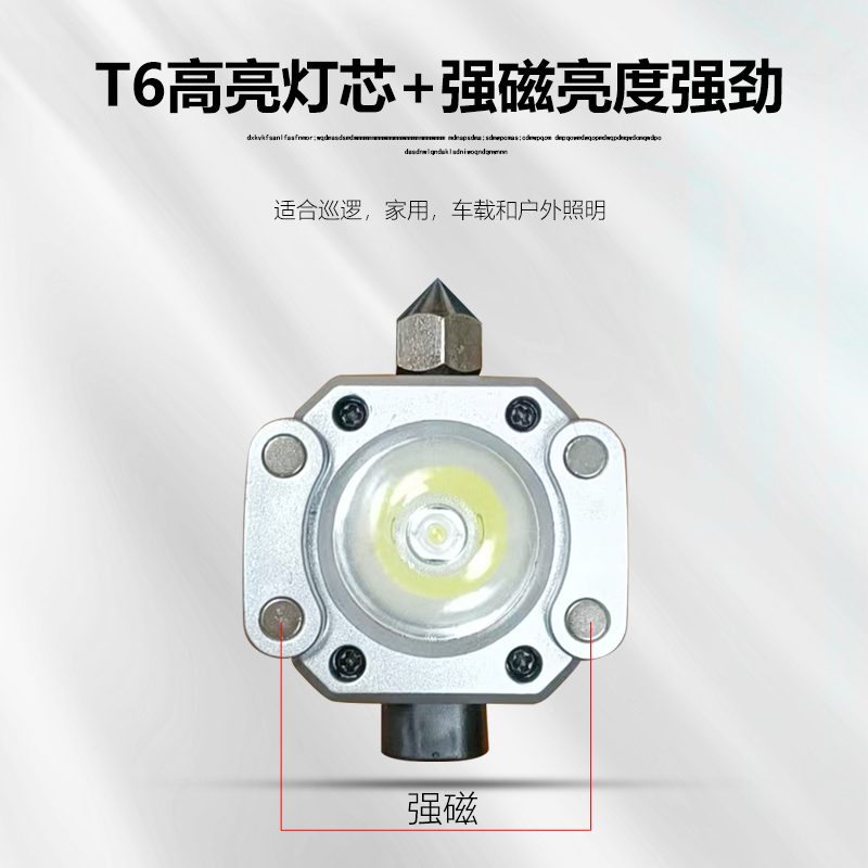 Four-in-one multi-function car safety hammer