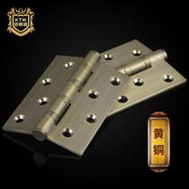 Kaitongwei antique hinge bronze indoor wooden door hinge copper folding Chinese brass loose leaf 1 piece