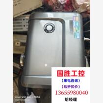 Caixing TV projector is almost unused. The remote control is gone. If you ask for a price you can directly buy it and it will not be shipped.