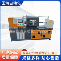 Factory direct sales automatic metal parts friction welding aluminum metal drill pipe rotary small welding machine cutting equipment processing