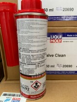 German Liqui Moly super diesel additive carbon deposition fuel injector oil line cleaning agent 20692 1806