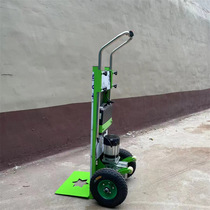 Chengde home appliances moving stair climbing truck building materials home appliances moving stair climbing machine heavy object stair climbing machine