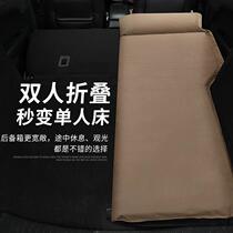 SUV car air bed self-inflating mattress car mattress trunk travel bed car sleeping pad car bed