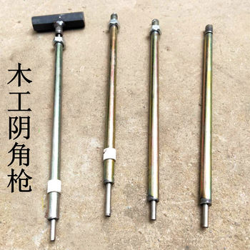 Special woodworking tools imported from germany