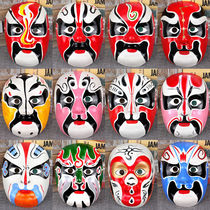 Peking Opera Mask Art White Paper Pulp Bao Gong Qin Opera Sichuan Opera Painting Painting Wall Decoration