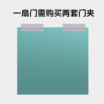 CUMU Chuanmu automatic door punch-free door clamp frameless glass hanging clamp no punch door clamp sliding door glass clamp sense