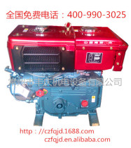 ZR180N authentic Changchai single-cylinder diesel engine 8HP 5 8KW