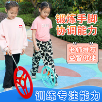 Rolling hoop childrens nostalgic toy outdoor exercise push hoop Hot Wheels kindergarten primary school students push hoop rolling hoop