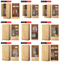 IL2 door pine wardrobe solid wood wardrobe modern simple economical assembled log bedroom overall large wardrobe two