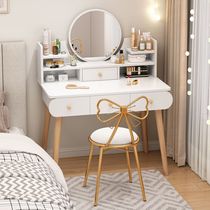 Light luxury dressing table bedroom modern simple storage cabinet integrated simple small Nordic dressing table Internet celebrity style