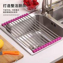 Folding drain rack for sink 304 stainless steel drip rack sink for dishes and chopsticks rolling curtain folding drain rack