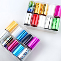 Large box starry sky paper set manicure 10-color starry sky paper box transfer sticker cellophane