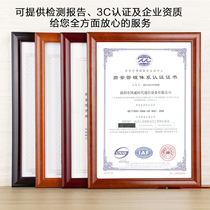 Guowei Times WS848 9D program-controlled telephone exchange 0 4 8 in 16 24 32 40 48 56 64 out