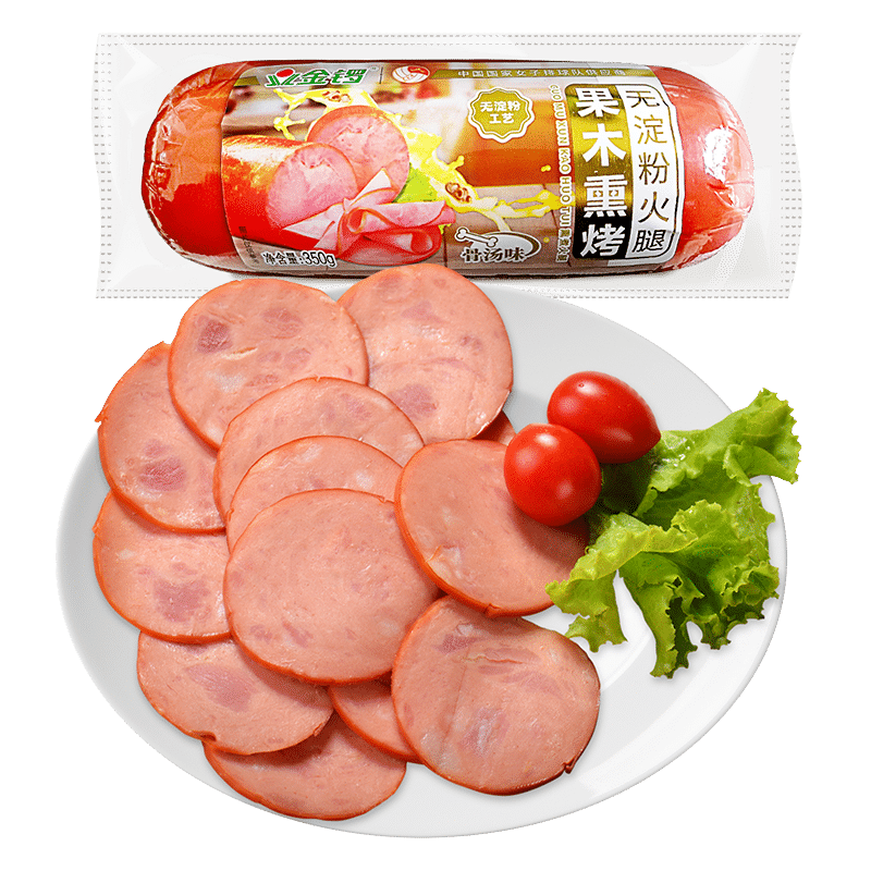 如何选择一款适合日常代餐的优质火腿？-包装即食肠类-淘宝百科网